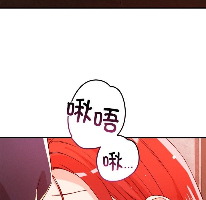 第35话 - 第41.jpg页