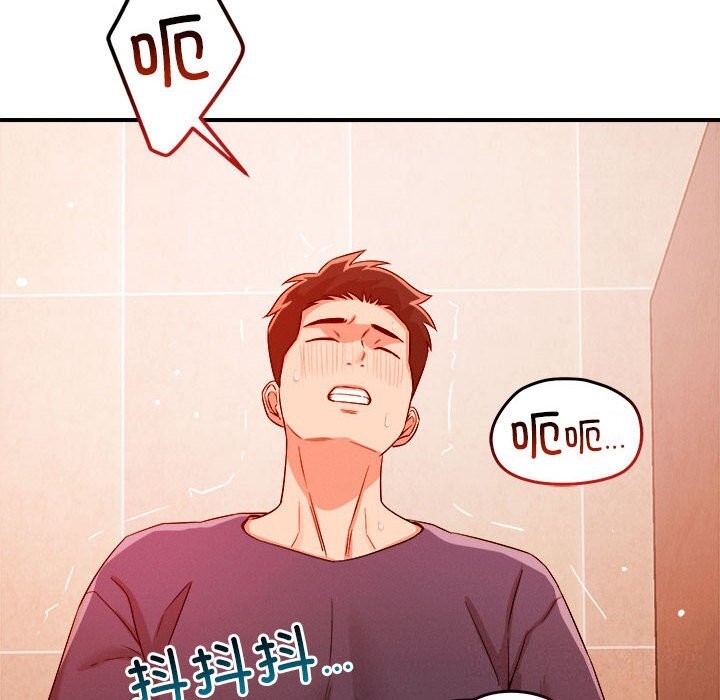 第35话 - 第44.jpg页