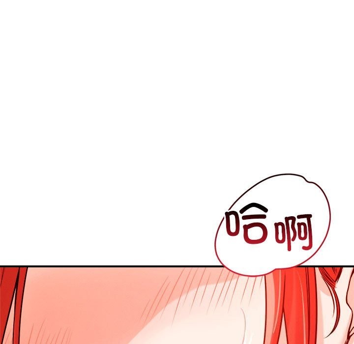 第35话 - 第47.jpg页
