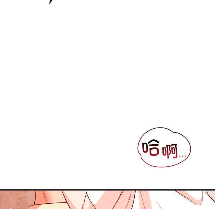 第35话 - 第50.jpg页