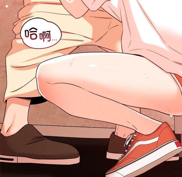 第35话 - 第51.jpg页