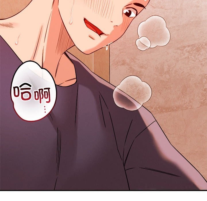 第35话 - 第56.jpg页