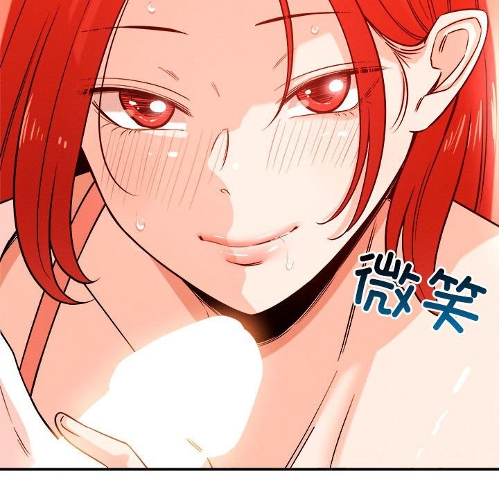 第35话 - 第58.jpg页