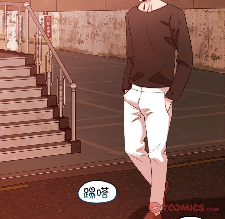 第35话 - 第66.jpg页