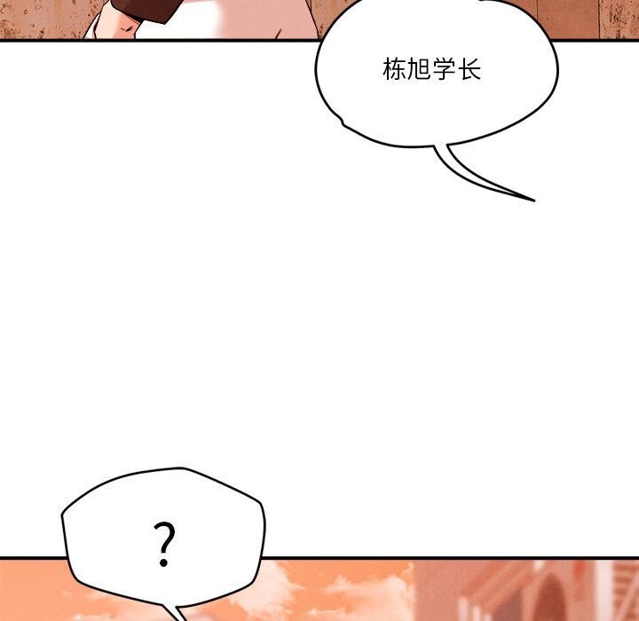 第35话 - 第71.jpg页
