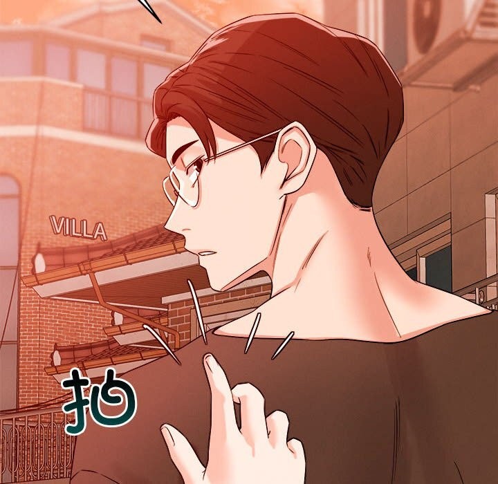 第35话 - 第72.jpg页