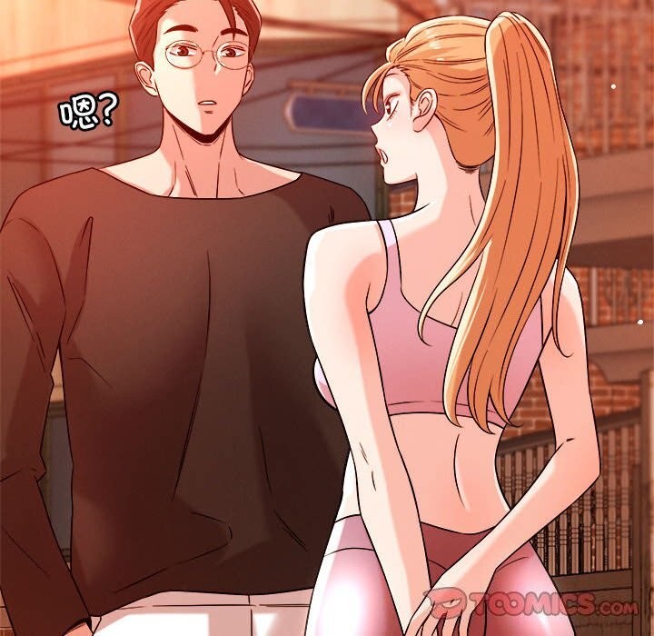第35话 - 第87.jpg页