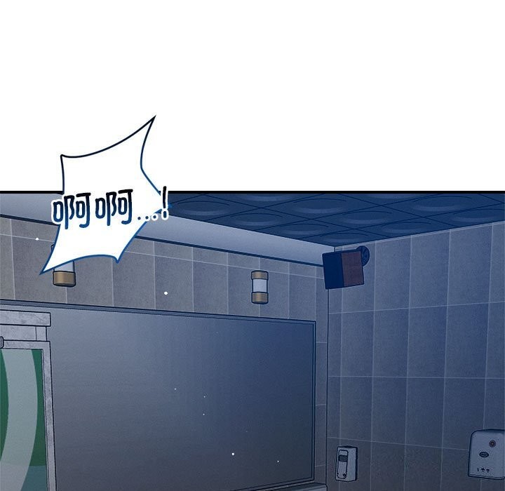 第35话 - 第102.jpg页