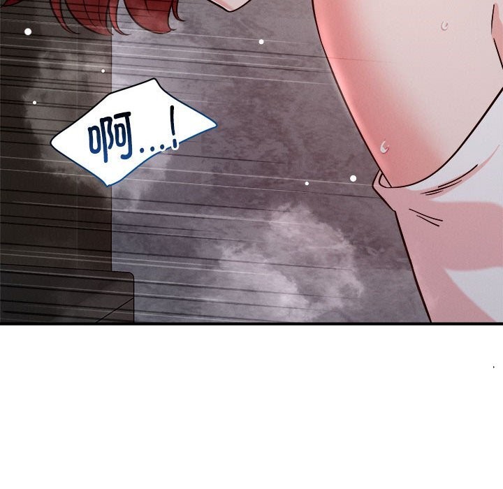 第35话 - 第107.jpg页