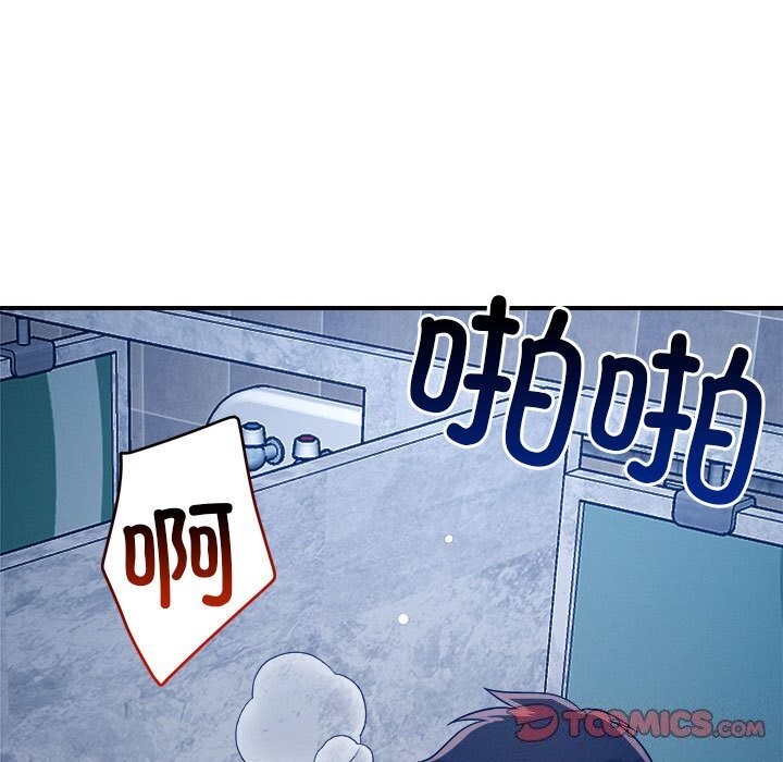 第35话 - 第108.jpg页