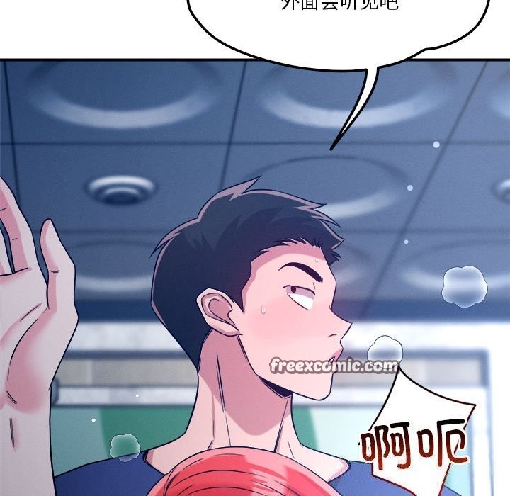 第35话 - 第112.jpg页