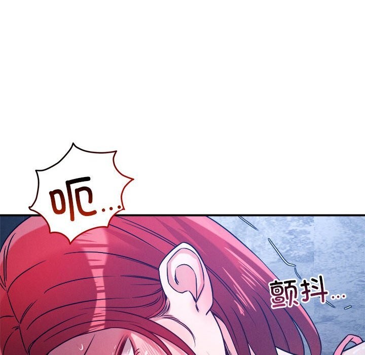 第35话 - 第115.jpg页