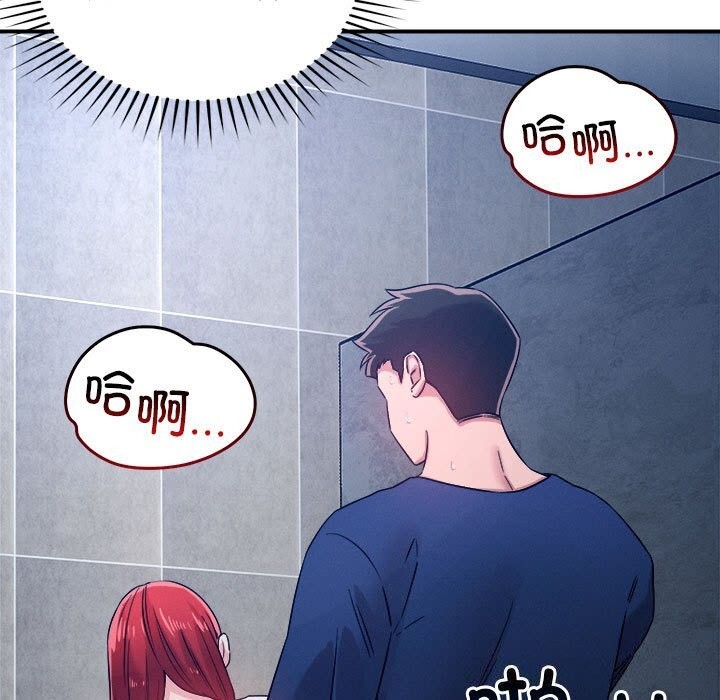 第35话 - 第120.jpg页