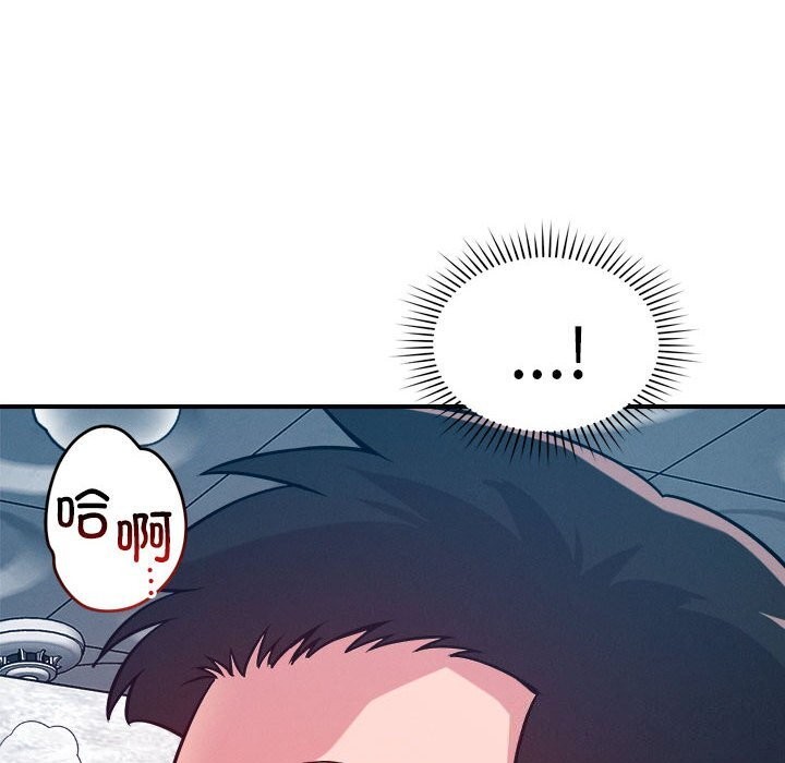 第35话 - 第123.jpg页