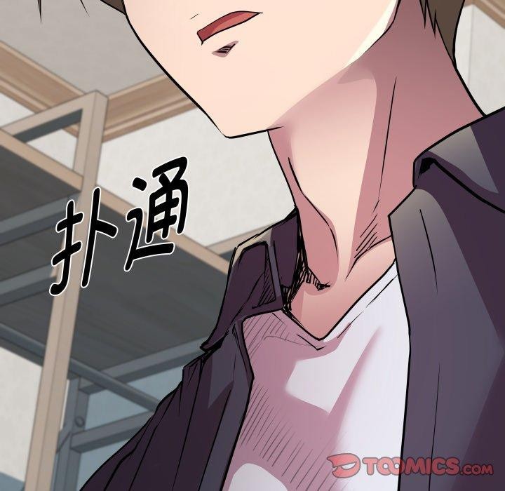 第31话 - 第12.jpg页