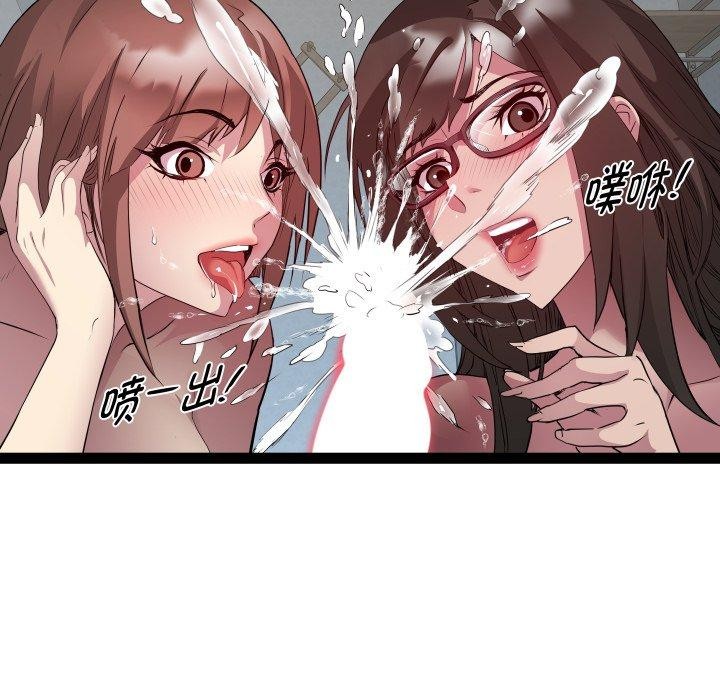 第31话 - 第28.jpg页