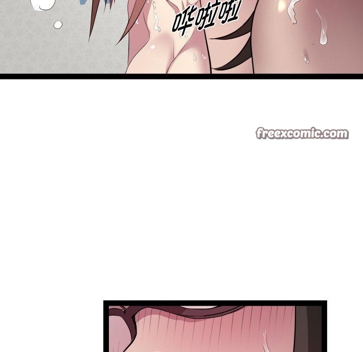 第31话 - 第32.jpg页