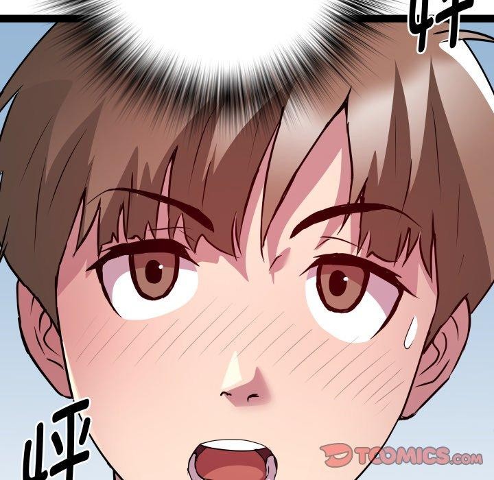 第31话 - 第42.jpg页