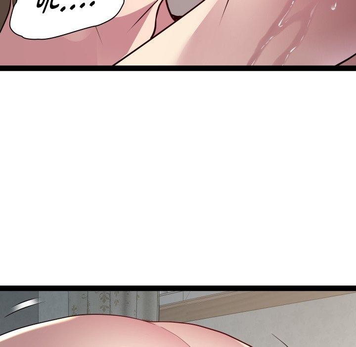 第31话 - 第67.jpg页