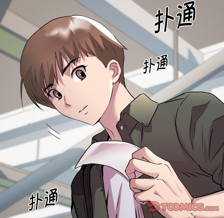 第31话 - 第126.jpg页