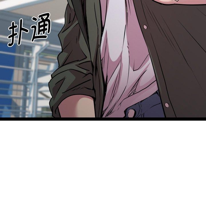第31话 - 第127.jpg页