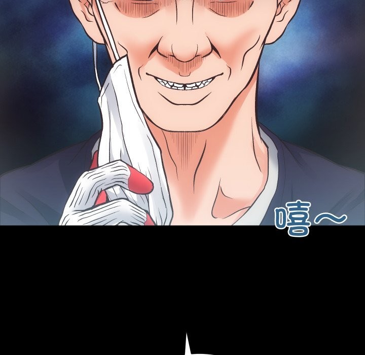 第28话 - 第28.jpg页