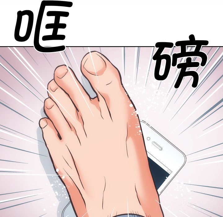 第28话 - 第70.jpg页