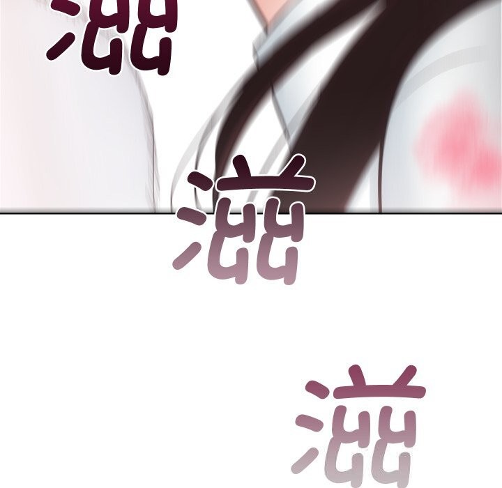 第28话 - 第97.jpg页