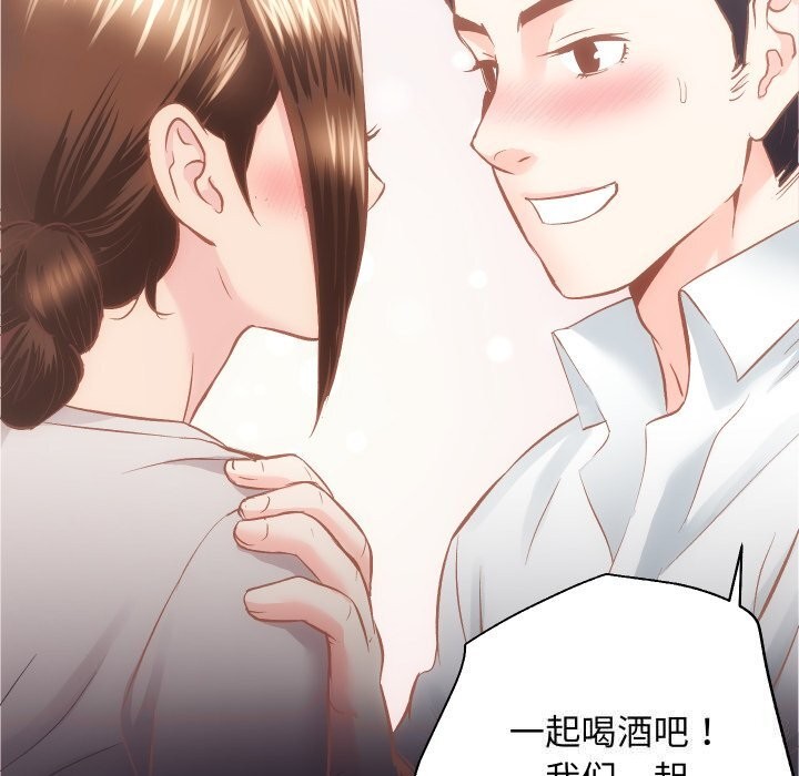 第28话 - 第109.jpg页