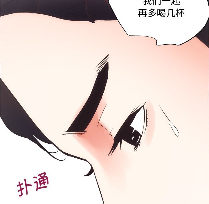 第28话 - 第110.jpg页