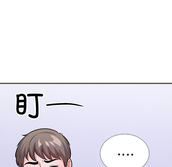 第二季 第26话 - 第62.jpg页