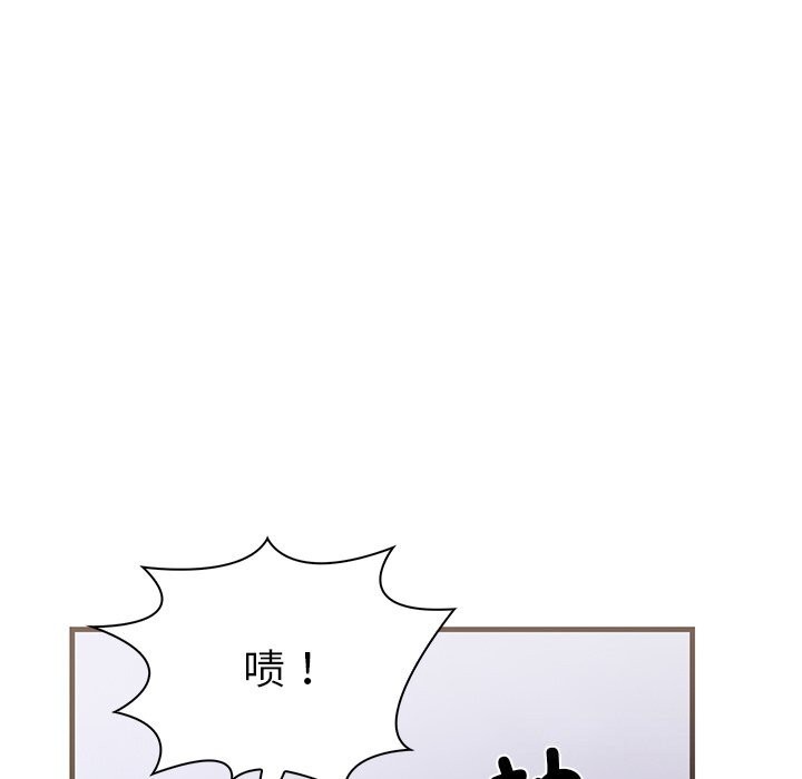 第二季 第26话 - 第64.jpg页