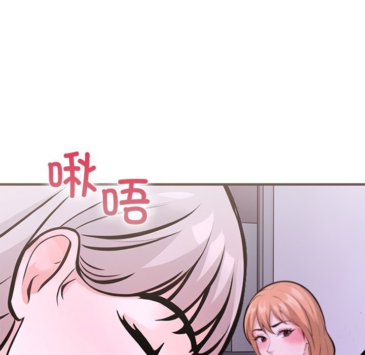 第二季 第26话 - 第86.jpg页