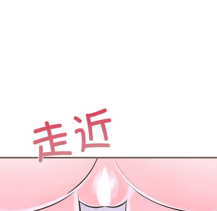 第二季 第26话 - 第103.jpg页