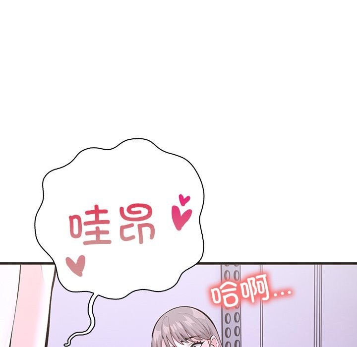 第二季 第26话 - 第130.jpg页