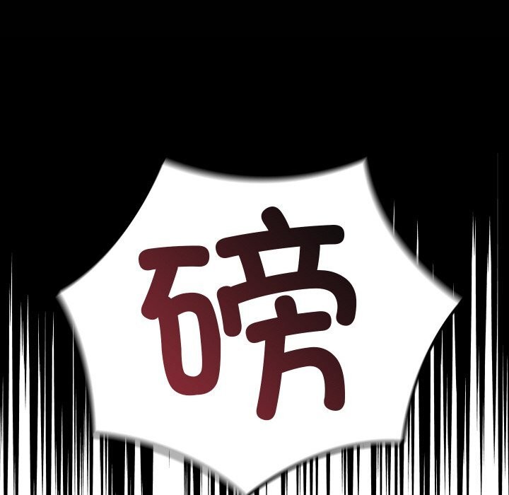 第7话 - 第68.jpg页