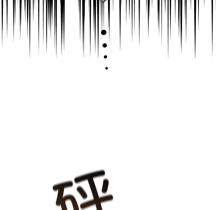 第7话 - 第69.jpg页