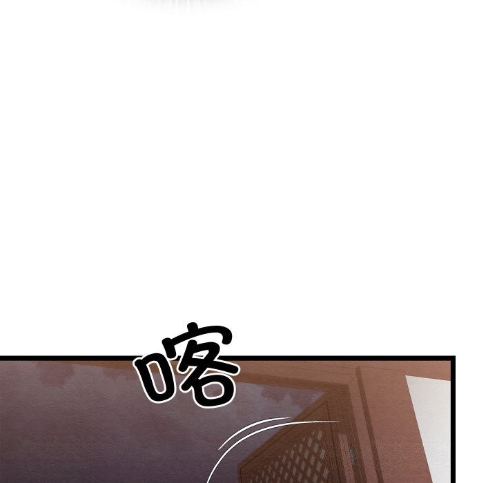 第7话 - 第102.jpg页