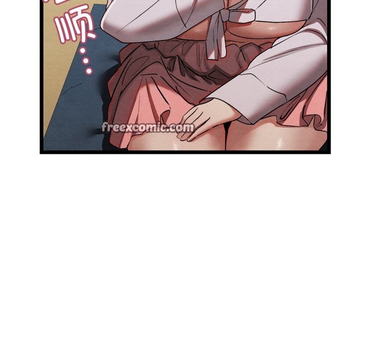 第7话 - 第150.jpg页