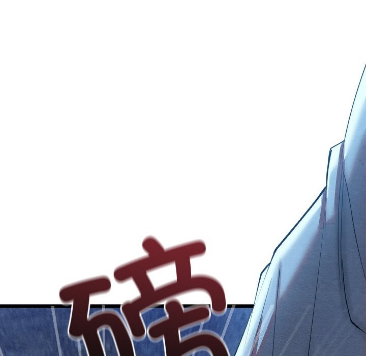 第7话 - 第154.jpg页
