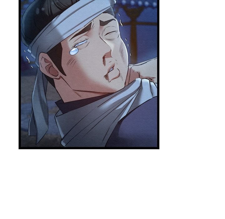 第7话 - 第164.jpg页