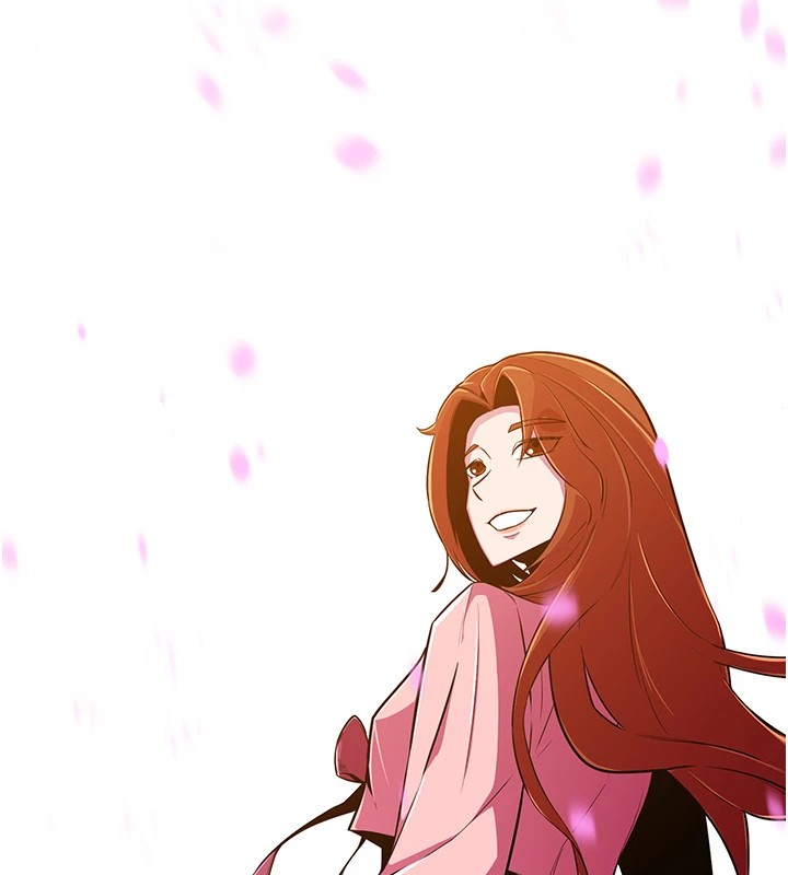 抢女友速成班 后记 - 第17.jpg页