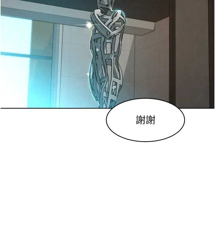 友情万睡 最终话-曾经的好友 - 第42.jpg页