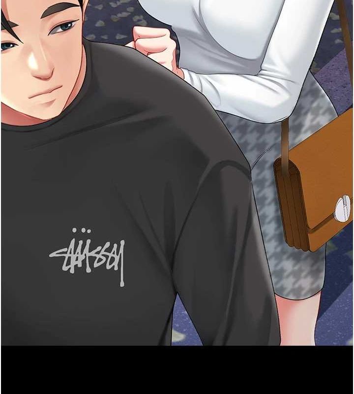 第92话-表里不一的女主播 - 第9.jpg页