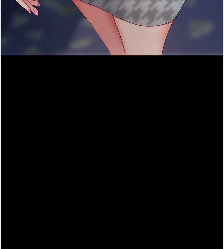 第92话-表里不一的女主播 - 第17.jpg页