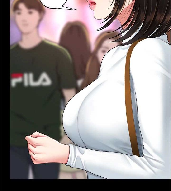 第92话-表里不一的女主播 - 第28.jpg页