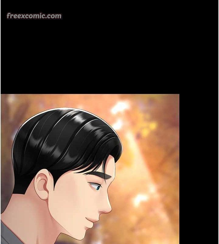 第92话-表里不一的女主播 - 第30.jpg页