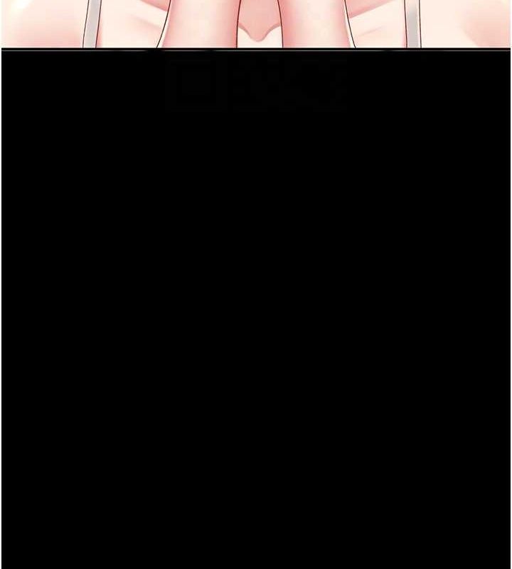 第92话-表里不一的女主播 - 第34.jpg页