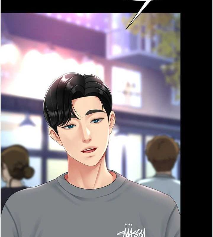 第92话-表里不一的女主播 - 第40.jpg页