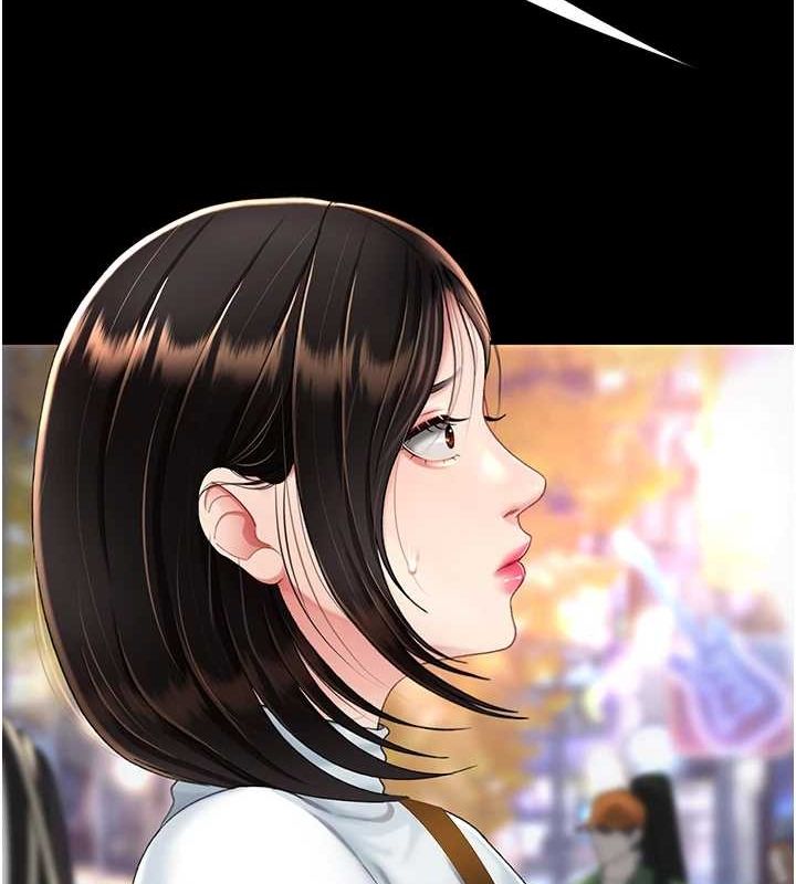 第92话-表里不一的女主播 - 第68.jpg页